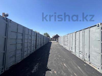 Склады · 600 м² за 75 млн ₸ в Алматы, Турксибский р-н