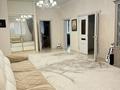 Отдельный дом · 4 комнаты · 150 м² · 9 сот., мкр Самал, Адгама Каримова 9 за 85 млн ₸ в Атырау — фото 22
