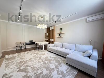 3-комнатная квартира · 103.8 м² · 8/16 этаж, Туран 50/4 — АСТАНА АРЕНА БОТАН САД ТОРГ за 72 млн ₸ в Астане, Есильский р-н