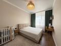 3-комнатная квартира · 103.8 м² · 8/16 этаж, Туран 50/4 — АСТАНА АРЕНА БОТАН САД ТОРГ за 72 млн ₸ в Астане, Есильский р-н — фото 29