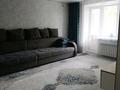 4-комнатная квартира · 81.5 м² · 5 этаж, Комарова 10/1 за 11 млн ₸ в Алтае