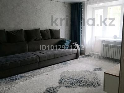 4-комнатная квартира · 81.5 м² · 5 этаж, Комарова 10/1 за 11 млн ₸ в Алтае