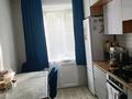 4-комнатная квартира · 81.5 м² · 5 этаж, Комарова 10/1 за 11 млн ₸ в Алтае — фото 10