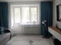 4-комнатная квартира · 81.5 м² · 5 этаж, Комарова 10/1 за 11 млн ₸ в Алтае — фото 3