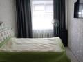 4-комнатная квартира · 81.5 м² · 5 этаж, Комарова 10/1 за 11 млн ₸ в Алтае — фото 9