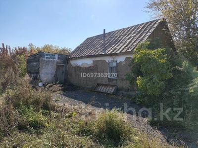 Отдельный дом · 1 комната · 20 м² · 11 сот., Сенная 77 — Находится возле мельницы и новоапостольской церкови за 5.5 млн 〒 в Акколе