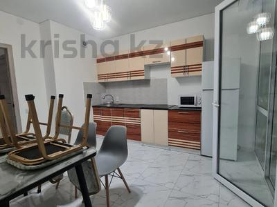 3-комнатная квартира · 90 м² · 2/9 этаж, мкр Ожет, Северное Кольцо 92/13 блок 7 — ​Рынок Алаш ,Арлан ,Казына,Metro ​Склад за 52 млн 〒 в Алматы, Алатауский р-н