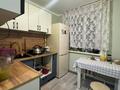 2-комнатная квартира · 44 м² · 2/5 этаж, Карбышева за 19.5 млн ₸ в Костанае — фото 4