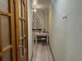 2-комнатная квартира · 44 м² · 2/5 этаж, Карбышева за 19.5 млн ₸ в Костанае — фото 5