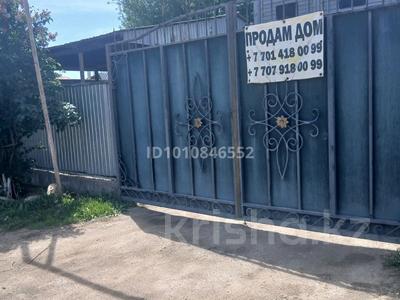 Отдельный дом · 4 комнаты · 135 м² · 8 сот., Акжол 32 — Самал за 24 млн ₸ в Косозен
