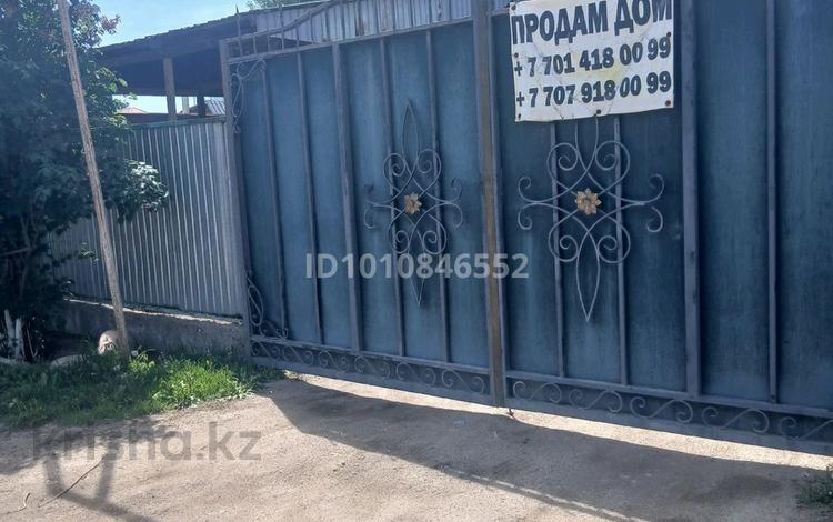Отдельный дом · 4 комнаты · 135 м² · 8 сот., Акжол 32 — Самал за 24 млн ₸ в Косозен — фото 22