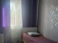 Отдельный дом · 4 комнаты · 135 м² · 8 сот., Акжол 32 — Самал за 24 млн ₸ в Косозен — фото 9