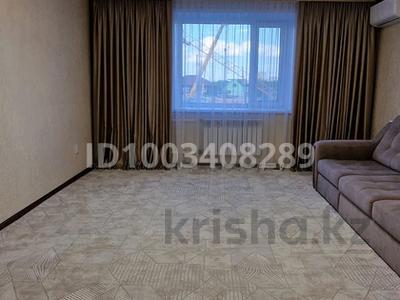 5-комнатная квартира · 158 м² · 1/5 этаж, Габдуллина — Габдуллина за 60 млн 〒 в Кокшетау