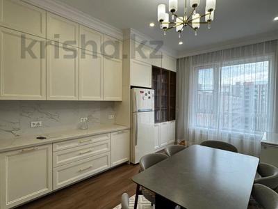 3-комнатная квартира · 115 м² · 9/9 этаж, Толе Би за 145 млн ₸ в Астане, Нура р-н