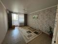 3-бөлмелі пәтер · 68.5 м² · 8/9 қабат, 4 34, бағасы: 23 млн ₸ в Аксае