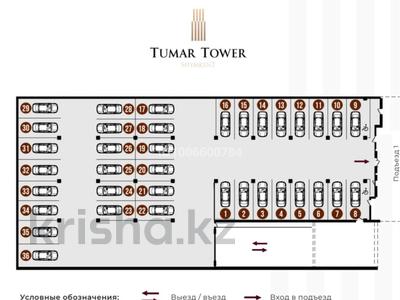 Паркинг · 20 м² · Нұрсәт ш/а, Байтерекова, бағасы: 4 млн ₸ в Шымкенте, Каратауский р-н
