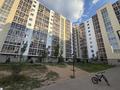 2-комнатная квартира · 44 м² · 6/10 этаж, Розы Баглановой 1 — Магнум на Туране за 230 000 ₸ в Астане, Нура р-н — фото 13