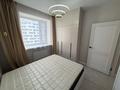 2-комнатная квартира · 44 м² · 6/10 этаж, Розы Баглановой 1 — Магнум на Туране за 230 000 ₸ в Астане, Нура р-н — фото 6