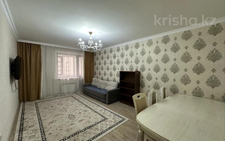 3-комнатная квартира · 95 м² · 5/16 этаж, Сарыарка 3 за 55 млн ₸ в Астане, Сарыарка р-н — фото 2