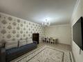 3-комнатная квартира · 95 м² · 5/16 этаж, Сарыарка 3 за 55 млн ₸ в Астане, Сарыарка р-н — фото 2