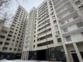 3-комнатная квартира · 95 м² · 5/16 этаж, Сарыарка 3 за 55 млн ₸ в Астане, Сарыарка р-н — фото 42