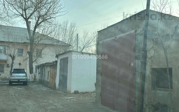 Участок · 24 сотки, улица Амангельды 20, 19 за 1.3 млн ₸ в Балхаше — фото 2