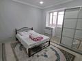 2-комнатная квартира · 79 м² · 1/5 этаж, Бегим Ана 5 А — Возле ЖД Вокзала за 250 000 ₸ в  — фото 6