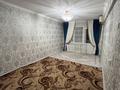 2-комнатная квартира · 46.8 м² · 2/5 этаж, Шұғыла 20 за 125 000 ₸ в  — фото 3