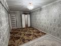 2-комнатная квартира · 46.8 м² · 2/5 этаж, Шұғыла 20 за 125 000 ₸ в  — фото 4