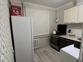 2-комнатная квартира · 46.8 м² · 2/5 этаж, Шұғыла 20 за 125 000 ₸ в  — фото 5