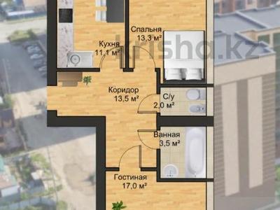 2-бөлмелі пәтер · 75 м² · 4/9 қабат, серкебаева 33, бағасы: 29.8 млн ₸ в Кокшетау