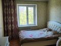 2-комнатная квартира · 54 м² · 5/10 этаж, 71 квартал 1А за 100 000 ₸ в Темиртау — фото 5