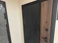 2-комнатная квартира · 67 м² · 2/9 этаж, мкр Нурсая, Султан Бейбарыс 437 за 33 млн ₸ в Атырау — фото 17