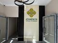 2-комнатная квартира · 67 м² · 2/9 этаж, мкр Нурсая, Султан Бейбарыс 437 за 33 млн ₸ в Атырау — фото 18