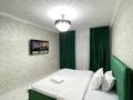 1-комнатная квартира · 30.2 м² · 1/5 этаж, Рядом с центральным мечети 5 — Мкр Акбулак 5 дом 1 подъезд квартира 3 за 12 млн 〒 в Таразе — фото 3