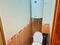 2-комнатная квартира · 47.1 м² · 2/5 этаж, Киснеревых 2а за 20 млн ₸ в Бурабае — фото 12