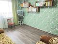 2-комнатная квартира · 47.1 м² · 2/5 этаж, Киснеревых 2а за 20 млн ₸ в Бурабае — фото 3