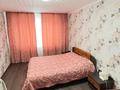 2-комнатная квартира · 47.1 м² · 2/5 этаж, Киснеревых 2а за 20 млн ₸ в Бурабае — фото 8