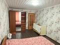 2-комнатная квартира · 47.1 м² · 2/5 этаж, Киснеревых 2а за 20 млн ₸ в Бурабае — фото 9