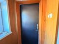 Отдельный дом · 5 комнат · 100 м² · 12 сот., Малахитовая 8 за 25.9 млн ₸ в Усть-Каменогорске — фото 3