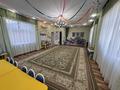 Отдельный дом · 15 комнат · 700 м² · 11 сот., Богдана Хмельницкого 20 за 180 млн ₸ в Астане, Сарыарка р-н — фото 19