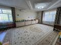Отдельный дом · 15 комнат · 700 м² · 11 сот., Богдана Хмельницкого 20 за 180 млн ₸ в Астане, Сарыарка р-н — фото 21