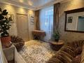 Отдельный дом · 15 комнат · 700 м² · 11 сот., Богдана Хмельницкого 20 за 180 млн ₸ в Астане, Сарыарка р-н — фото 37