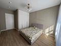 2-комнатная квартира · 52 м² · 2/8 этаж, Сатпаева 82/2 — Каныша Сатпаева за 400 000 ₸ в Алматы, Бостандыкский р-н — фото 2