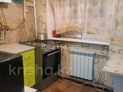 2-комнатная квартира · 45 м² · 2/4 этаж, ПРОСПЕКТ ДЖАМБУЛА — Телефон 87779303112 за 12.5 млн 〒 в Таразе