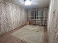 1-комнатная квартира · 35 м² · 1/5 этаж, си синхая 18 за 29 млн ₸ в Алматы, Бостандыкский р-н