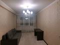 2-комнатная квартира · 50 м² · 3/5 этаж, мкр Жулдыз-2 27 за 200 000 ₸ в Алматы, Турксибский р-н — фото 4