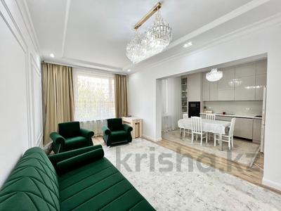 3-комнатная квартира · 70 м² · 3/13 этаж, 218 1 за 61 млн 〒 в Алматы, Бостандыкский р-н