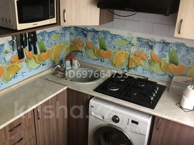 3-комнатная квартира · 57.3 м² · 2/5 этаж, Абая 66 — Металлургов-абая за 100 000 〒 в Темиртау