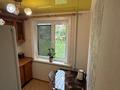 2-комнатная квартира · 45 м² · 1/5 этаж, Сутюшева 57 — Возле ТД Рахмет за 18 млн ₸ в Петропавловске — фото 7